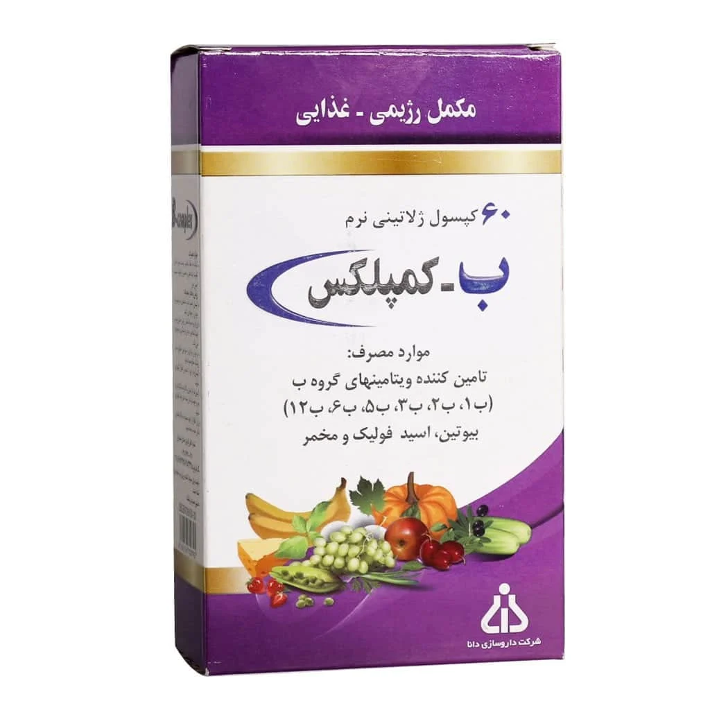 داروخانه اینترنتی دکتر مروی مشهد | تخصص در مکمل‌های ورزشی و مو