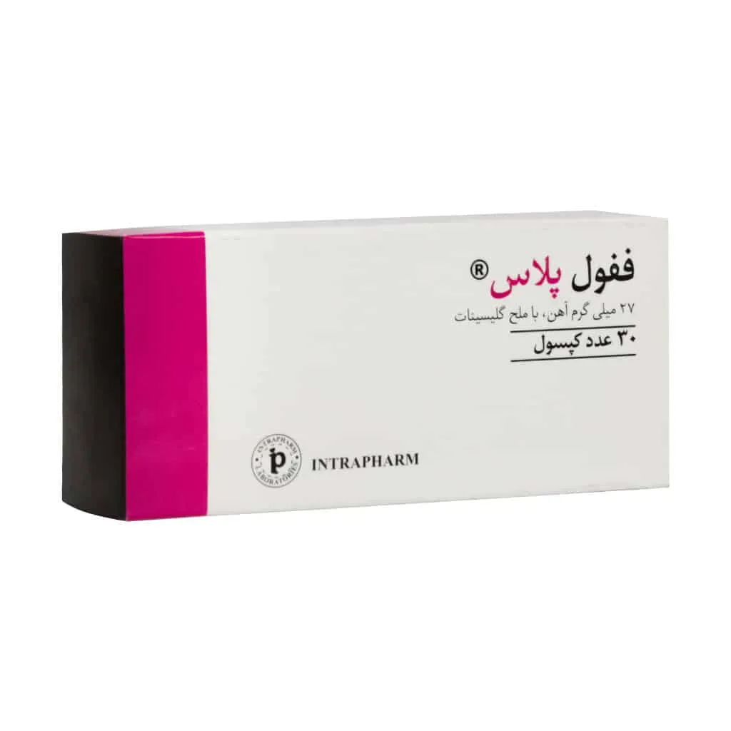 داروخانه اینترنتی دکتر مروی مشهد | تخصص در مکمل‌های ورزشی و مو