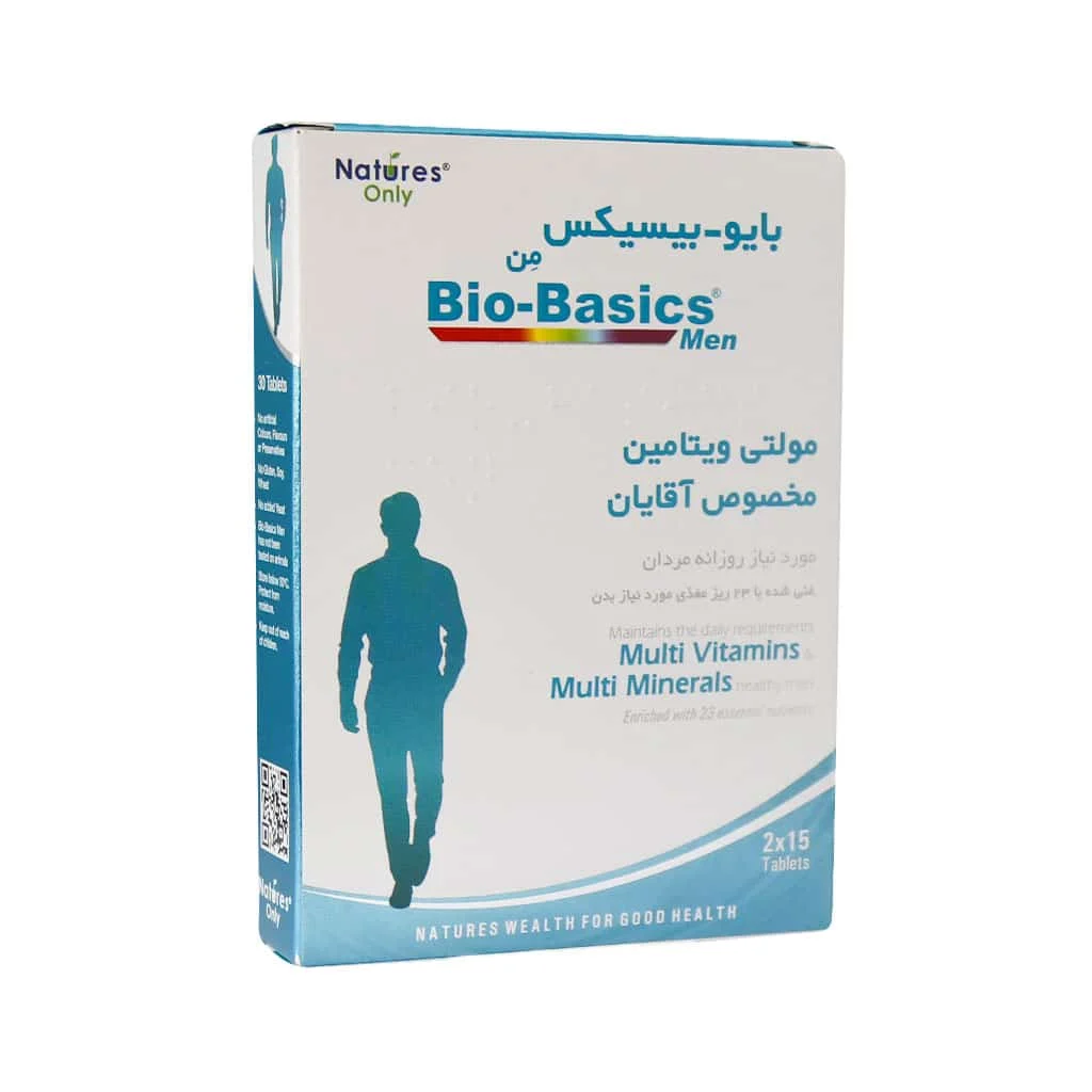 داروخانه اینترنتی دکتر مروی مشهد | تخصص در مکمل‌های ورزشی و مو