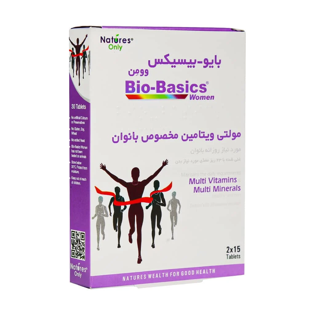 داروخانه اینترنتی دکتر مروی مشهد | تخصص در مکملهای ورزشی و مو